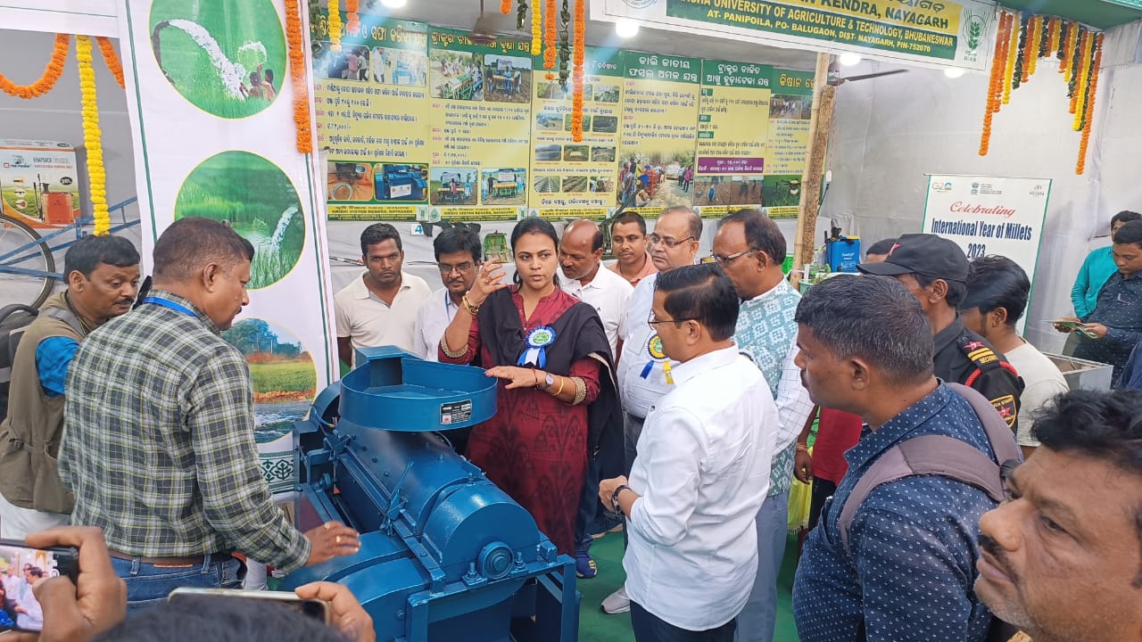 Krishi Vigyan Kendra Nayagarh